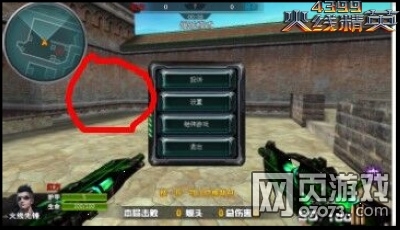 Ӣ��֮���߾�С���ص��Ƽ�