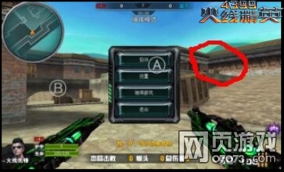 Ӣ��֮���߾�С���ص��Ƽ�