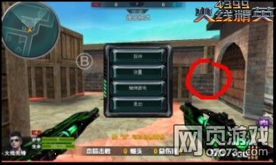 Ӣ��֮���߾�С���ص��Ƽ�