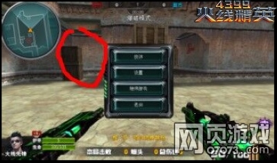 Ӣ��֮���߾�С���ص��Ƽ�