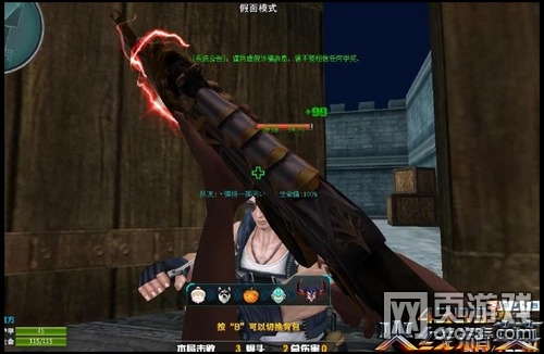 ���߾�Ӣ����ģʽ�淨����