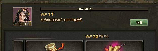 �����ӵ����ר�� ����ĳɾ�֮·