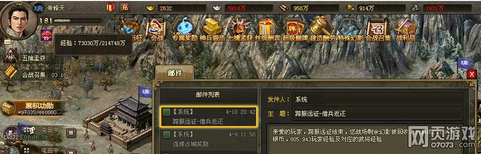 �����ӵ��°���Զ�� ���ط������ȡ���