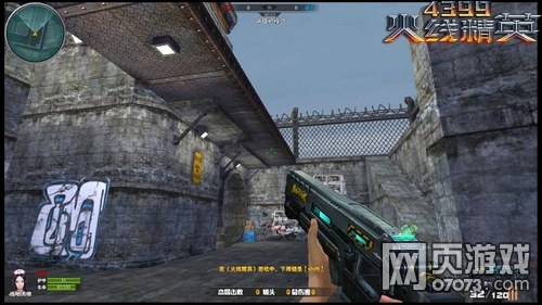 ���߾�Ӣ���ǹģʽ����