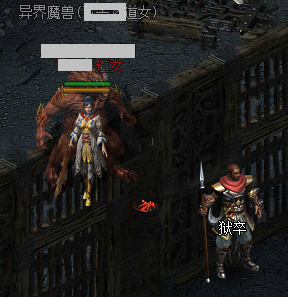 龙麟圣域监狱系统玩法介绍