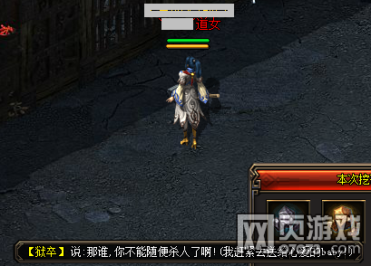 龙麟圣域监狱系统玩法介绍