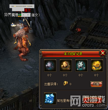 龙麟圣域监狱系统玩法介绍