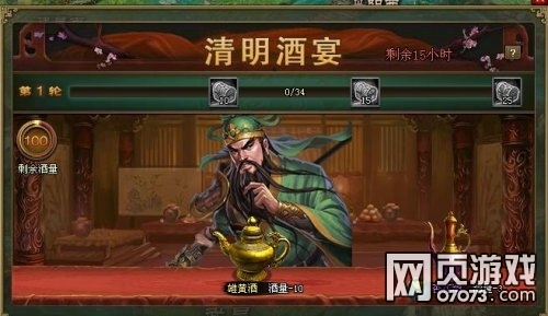 �����ӵ��ӻ����繥�� һ��5�������