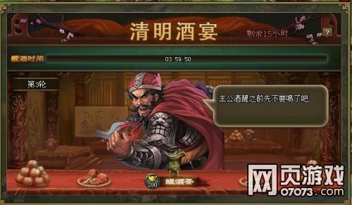 �����ӵ��ӻ����繥�� һ��5�������