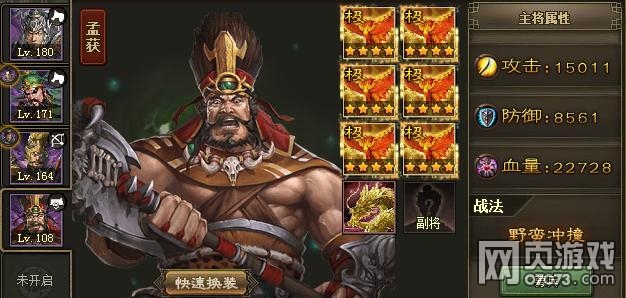 �����ӵ�179�ϻ񸱱�3��4��120�������