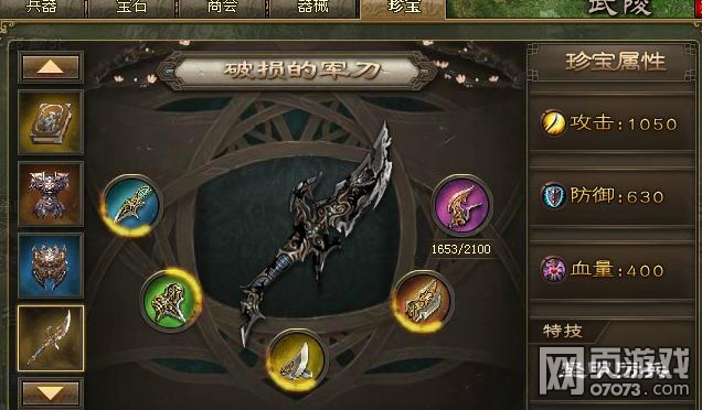 �����ӵ�179�ϻ񸱱�3��4��120�������