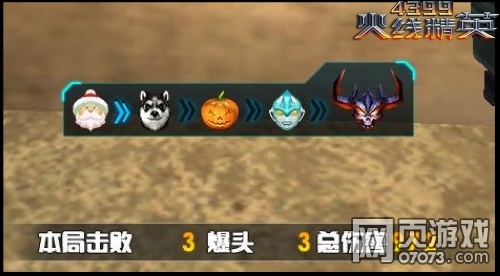 ���߾�Ӣ����ģʽ�����ص����