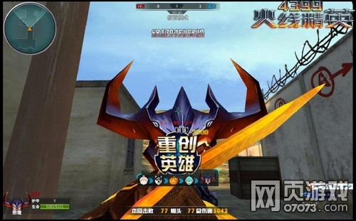 ���߾�Ӣ����ģʽ�����ص����