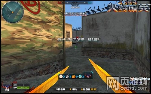 ���߾�Ӣ����ģʽ�����ص����