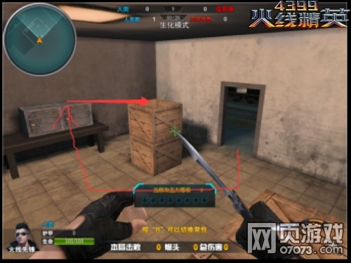 ���߾�Ӣ������վ�ص㹥��