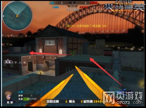 ���߾�Ӣ������վ�ص㹥��