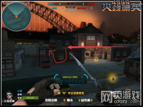 ���߾�Ӣ������վ�ص㹥��