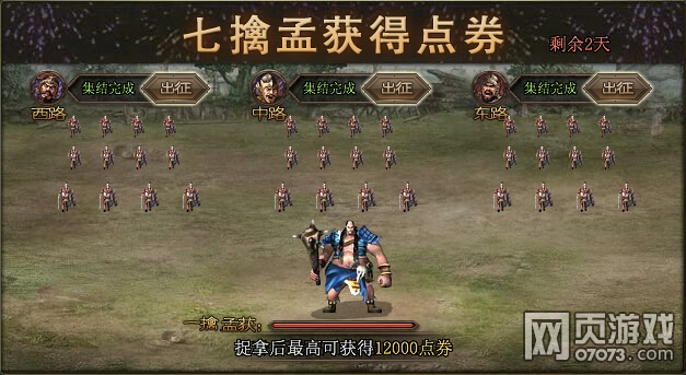 �����ӵ������ϻ��淨��ϸ����