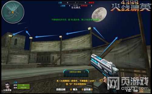 ���߾�Ӣ�����Ƕ������๥��