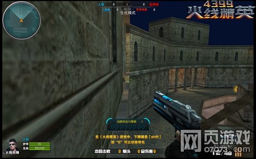 ���߾�Ӣ�����Ƕ������๥��