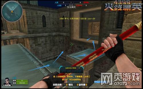 ���߾�Ӣ�����Ƕ������๥��