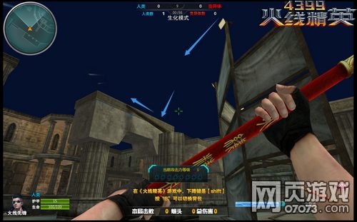 ���߾�Ӣ�����Ƕ������๥��