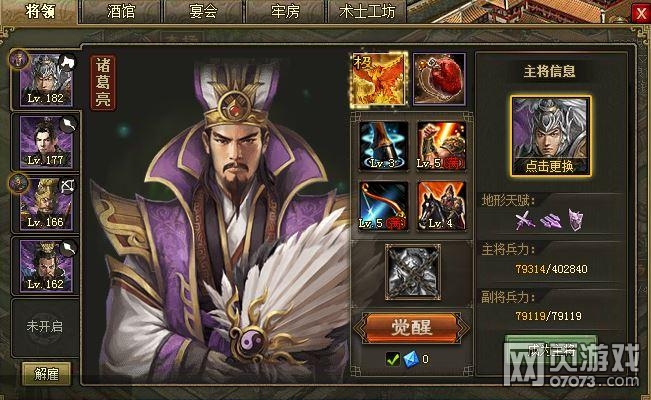 �����ӵ�182˾��ܲ�������´򷨹���