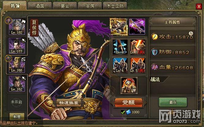 �����ӵ�182˾��ܲ�������´򷨹���