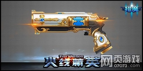 ���߾�Ӣϣ��-ʥ����Ƽ�