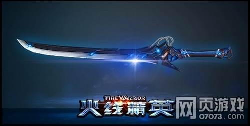 ���߾�Ӣն��