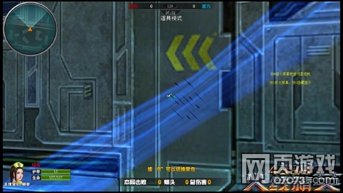 ���߾�Ӣն��ʹ���ĵ�