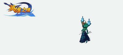 Ӣ��֮��������������չʾ