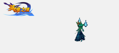 Ӣ��֮��������������չʾ