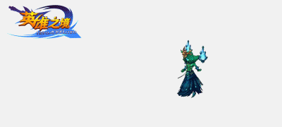 Ӣ��֮��������������չʾ