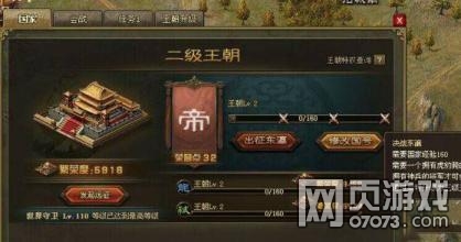 �����ӵ������������ܽ���Ԯ��