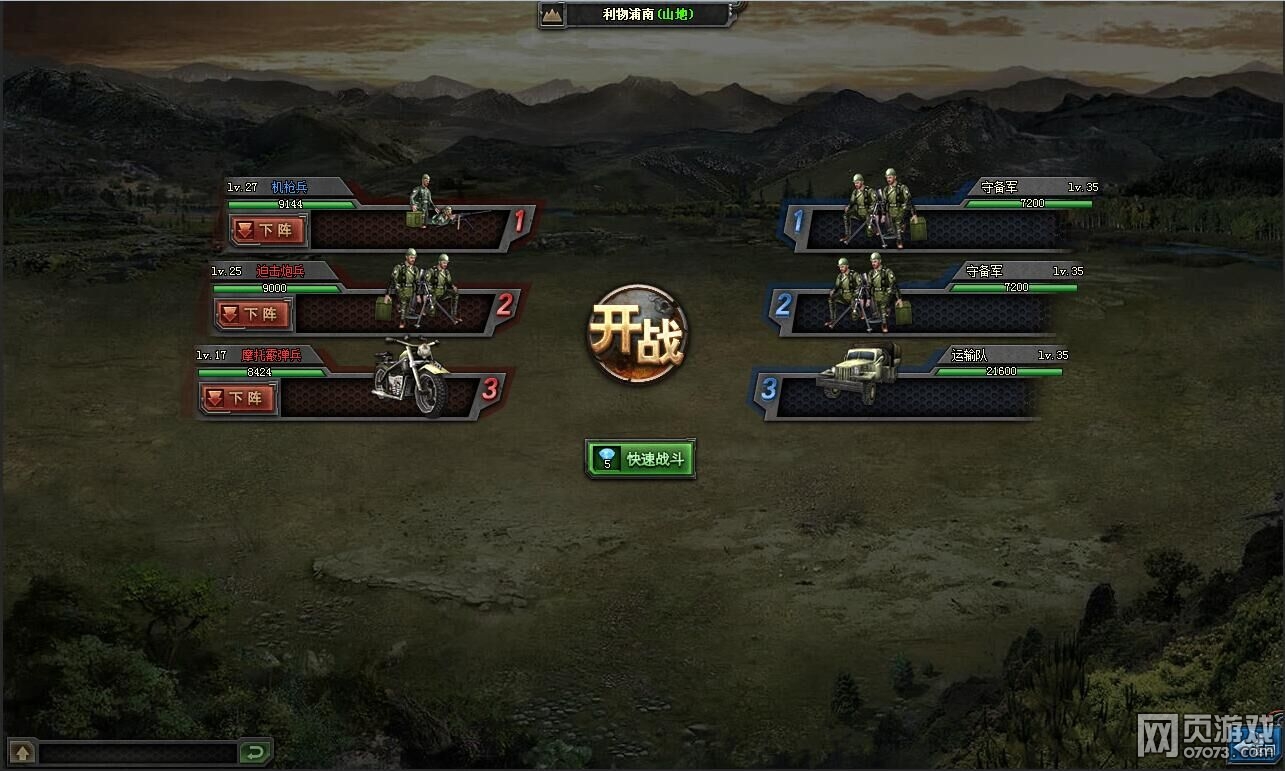 �FѪ���F(tu��n)��(du��)��(zh��n)��B