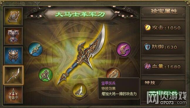 �����ӵ��䱦���ݴ�ȫ ���䱦ȫ����