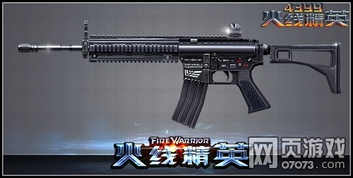 ���߾�ӢM4A1-S