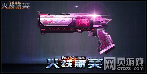 ���߾�Ӣϣ��-����