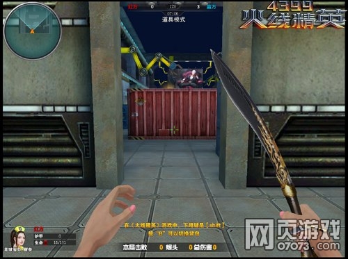 ���߾�Ӣϣ��-��������