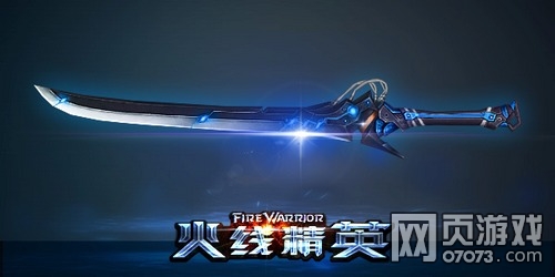 ���߾�Ӣն��