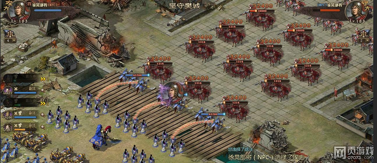 �����ӵ�183�������� ���䱦����