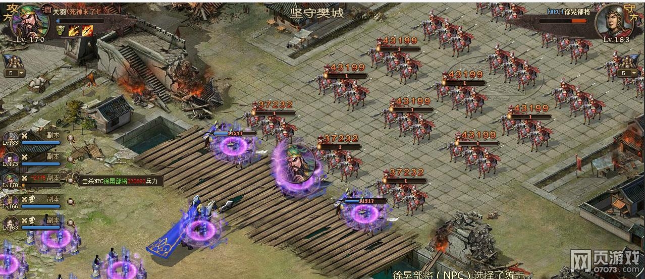 �����ӵ�183�������� ���䱦����