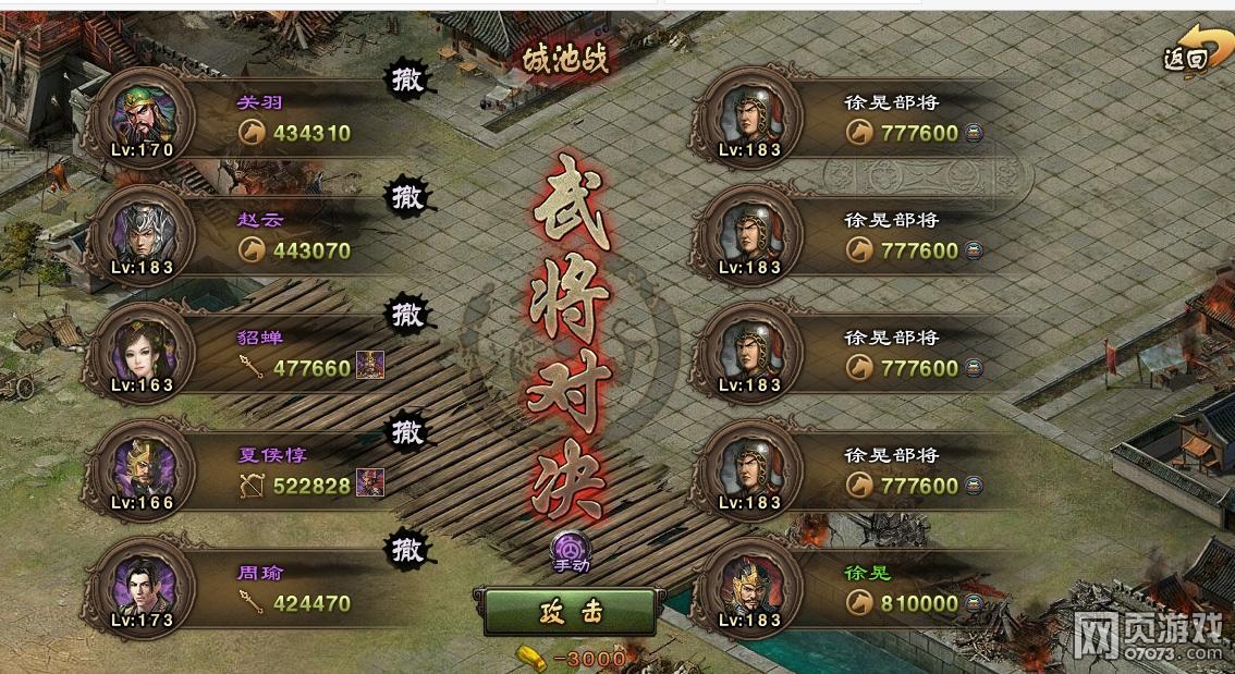 �����ӵ�183�������� ���䱦����