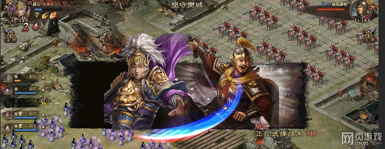 �����ӵ�183�������� ���䱦����