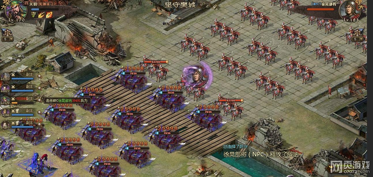 �����ӵ�183�������� ���䱦����