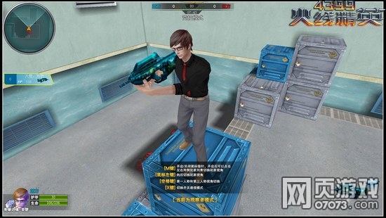 ���߾�ӢF2000-��Ӱȫ�����