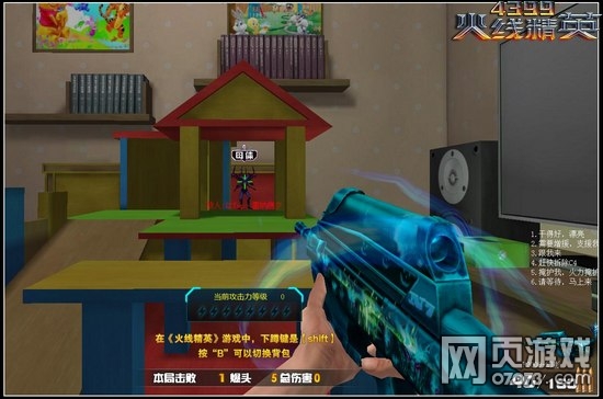 ���߾�ӢF2000-��Ӱȫ�����