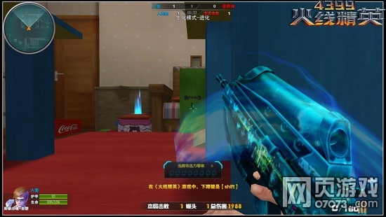 ���߾�ӢF2000-��Ӱȫ�����