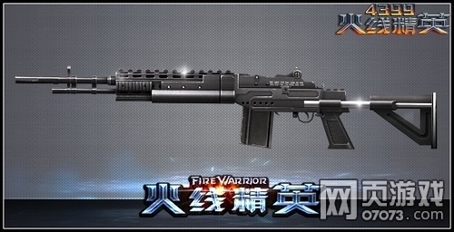 ���߾�ӢM14EBRС����